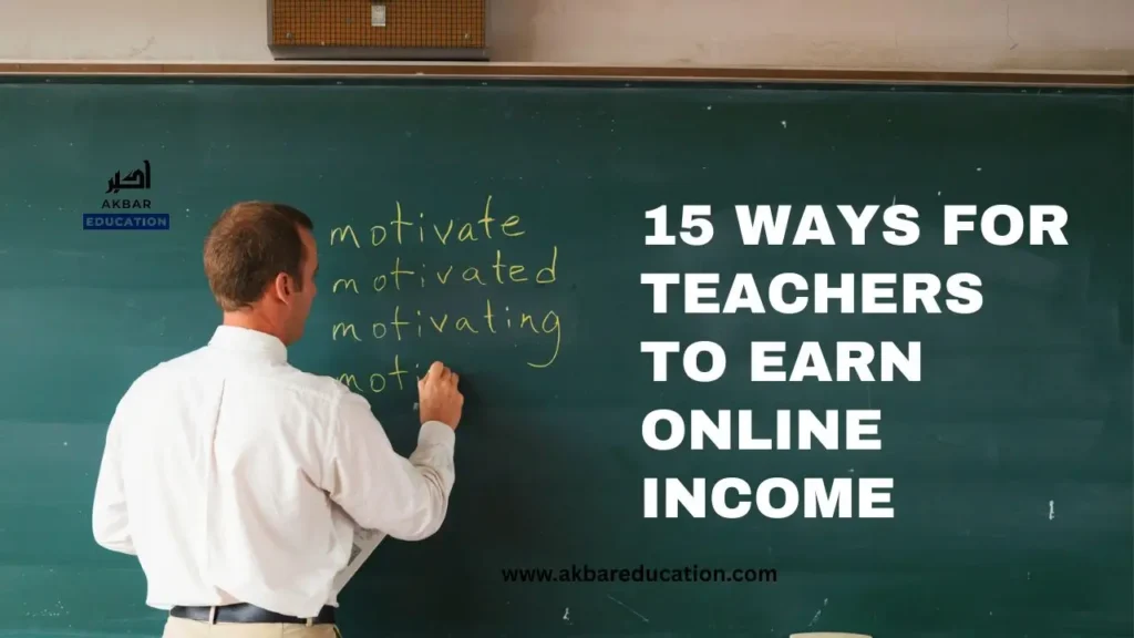 15 ways for teachers can earn extra income online