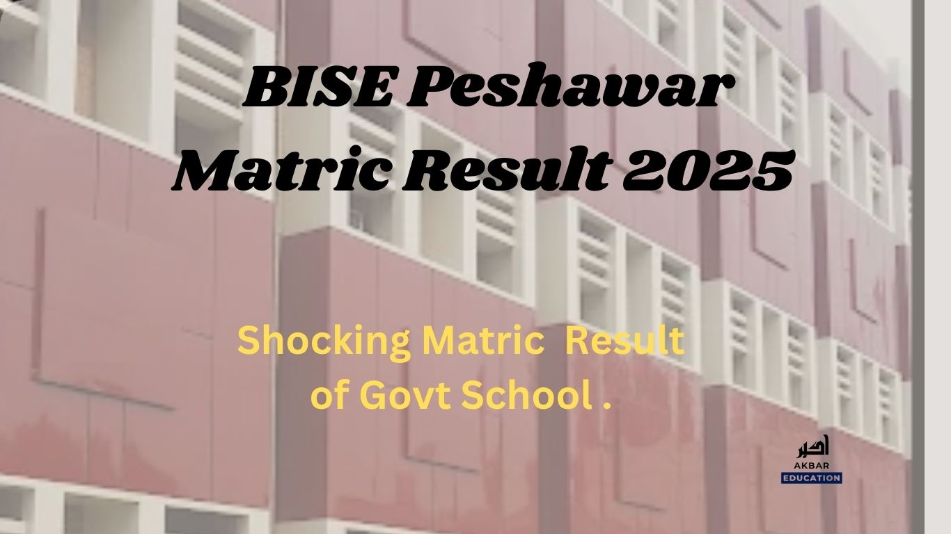 Alarming Matric Failure Rates in KPK Government Schools