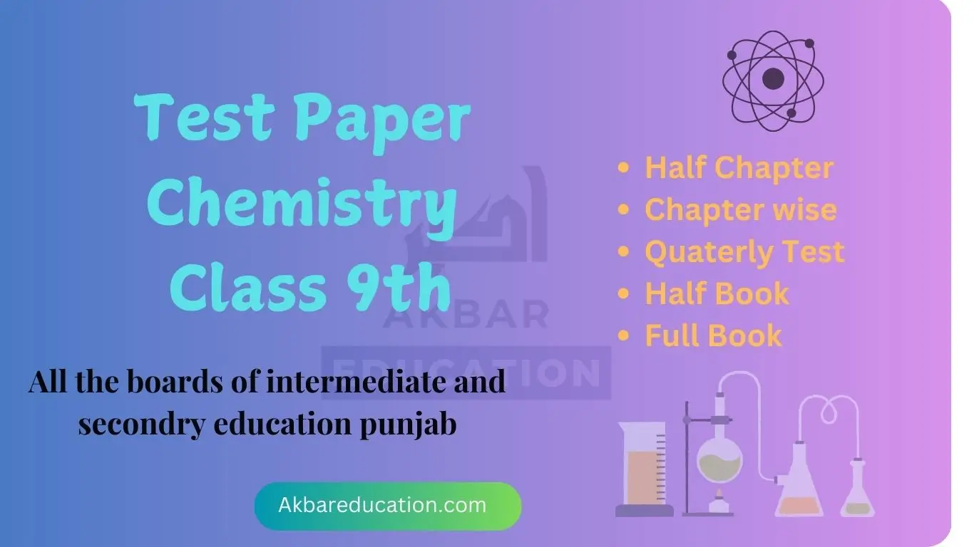 image have text chemistry class 9th test paper series